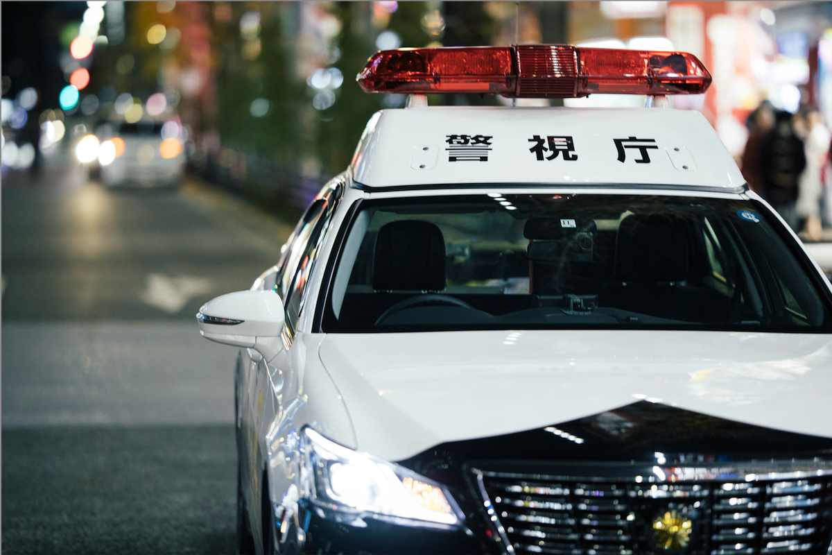 警視庁