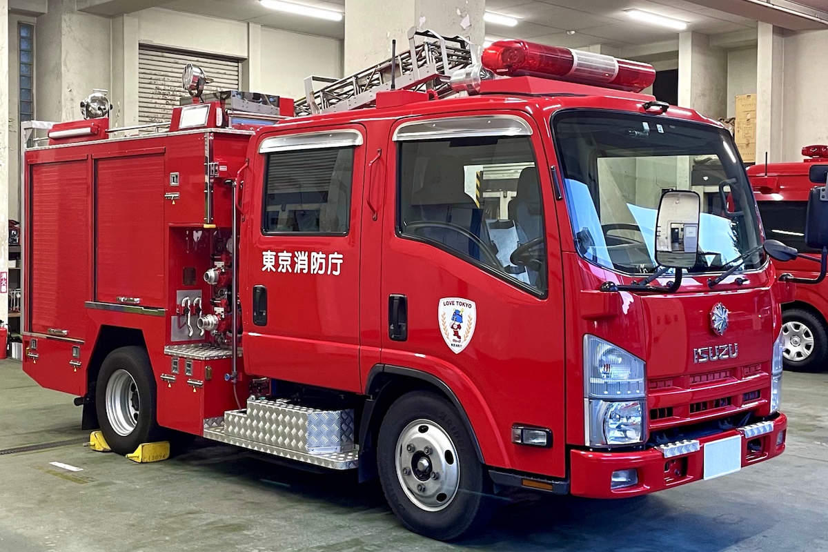 東京消防庁